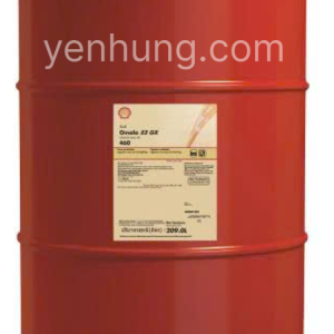 Dầu Sinh Học Cao Cấp Cho Ống Lót Trục Chân Vịt Tàu Biển Shell Naturelle S4 Stern Tube Fluid 100
