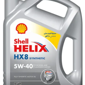 SHELL HELIX HX8 SYNTHETIC 5W-40