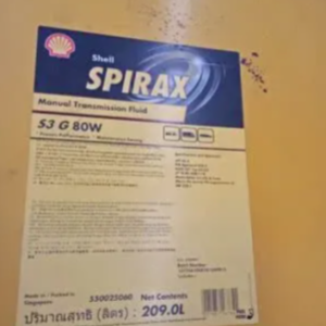Dầu hộp số cơ khí Shell Spirax S3 G 80W