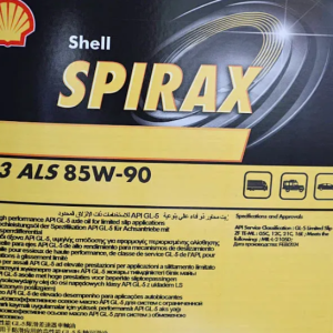 Dầu hộp số bán tổng hợp Shell Spirax S3 ALS 85W-90