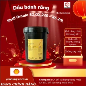 DẦU BÁNH RĂNG SHELL OMALA S2 G 220 ( đổi tên thành SHELL OMALA S2 GX 220)