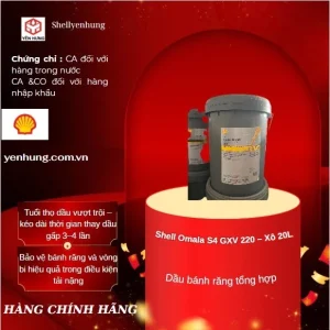 DẦU BÁNH RĂNG SHELL OMALA S4 GXV 220