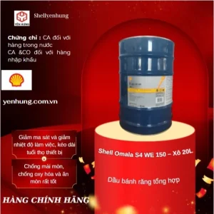 DẦU BÁNH RĂNG SHELL OMALA S4 WE 150