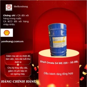 DẦU BÁNH RĂNG OMALA S4 WE 220