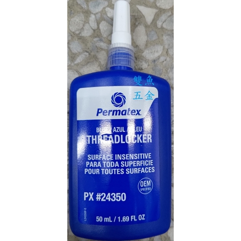 24350-2-jpeg-1 KEO KHÓA REN BỀ MẶT PERMATEX 24350 MÀU XANH LAM - Permatex 24350 (50ml/chai)