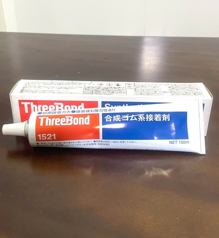 keo-threebond-1521-tb1521-a-1751079161622-1 Keo threebond 1521 - tb1521 (150ml/tuýp)