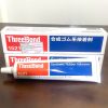 Keo threebond 1521 - tb1521 (150ml/tuýp)