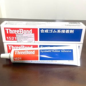 Keo threebond 1521 - tb1521 (150ml/tuýp)