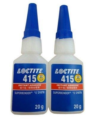 loctite-415-20g-c-1753245564081-1 LOCTITE 415 20G