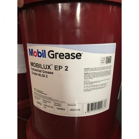 Mỡ Mobilux EP2 (16kg / Xô )