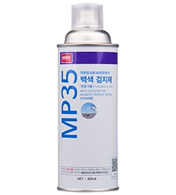 Dầu bóng tăng tương phản mp-35 nabakem