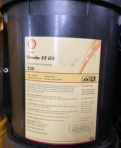 shell-omala-s2-gx-220-jpeg-1 Shell Omala S2 GX 220