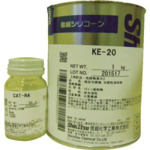 Keo silicon Shin-Etsu KE20 1kg