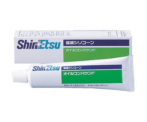 Dầu tản nhiệt Shin-Etsu G746-200g