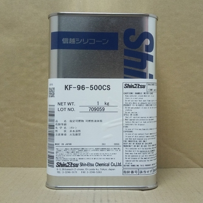 Shin-Etsu KF 96 500cs