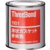 Keo threebond 1101 - tb 1101 (1kg/hộp)