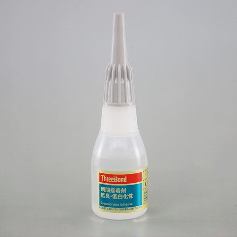 tb-1757-2 Keo Threebond TB1757 - 20g