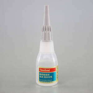 Keo threebond tb1757 - 20g