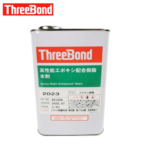 Keo Threebond TB2023 - 1kg