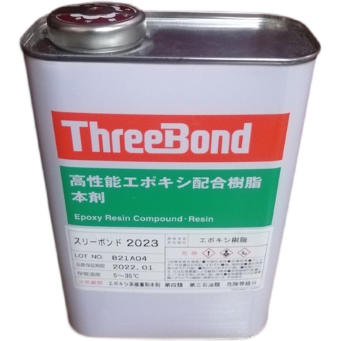 Keo Threebond TB2023 - 1kg