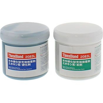 tb-2083l-1-1 2083LA - Keo - TB2083L Resin (1Kg/lon)