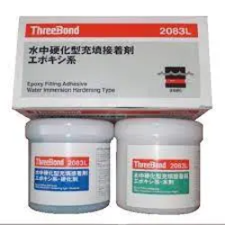 tb-2083l-2-3 2083LA - Keo - TB2083L Resin (1Kg/lon)