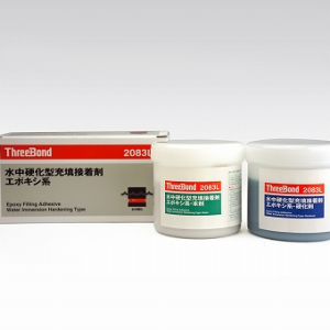 Keo - TB2083L Hardener (1Kg/lon)