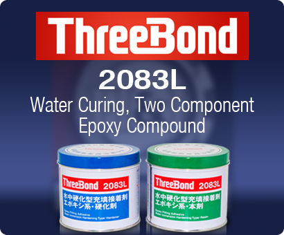 tb-2083l-a59932ea-1087-4389-8341-ebb0e0c5f6fb-1 2083LA - Keo - TB2083L Resin (1Kg/lon)