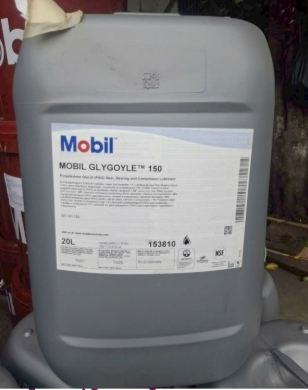 Dầu MOBIL GLYGOYLE 150 -20L