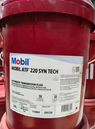 Dầu Mobil ATF 220 - 20L