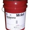 MOBILGREASE XHP 222 SPECIAL ( mỡ màu đen) - 16kg/xô