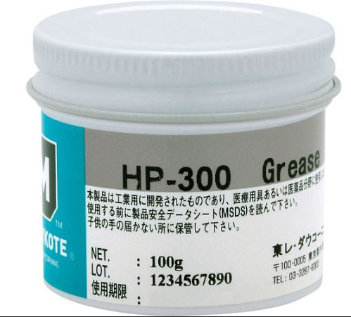 Mỡ Molykote HP-300 (100g)