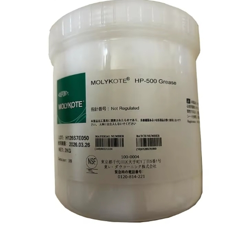 Mỡ Molykote Hp-500 (2kg/can)