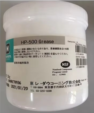 Mỡ Molykote Hp-500 (2kg/can)