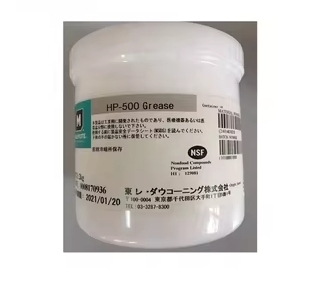Mỡ Molykote Hp-500 (2kg/can)