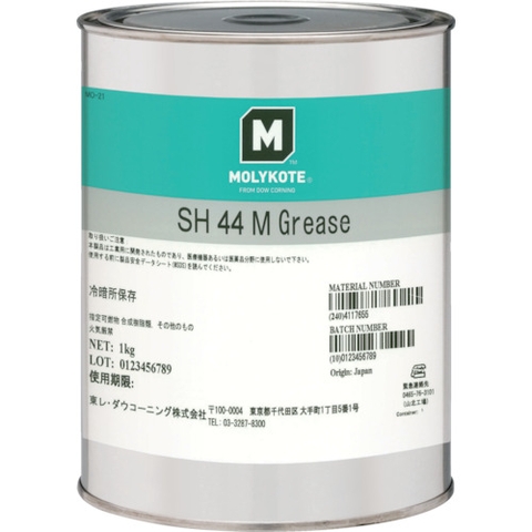 Mỡ Molykote SH 44 M (1kg)