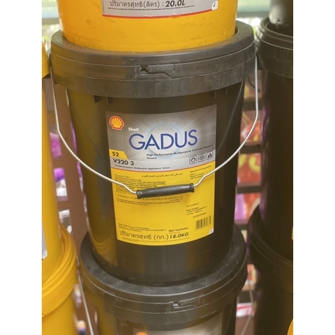 SHELL GADUS S2 V220 3