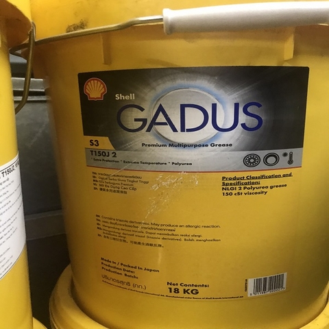 SHELL GADUS S3 T150J 2