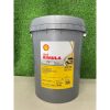 Dầu động cơ shell rimula R4 X 20W50 (20l/xô)