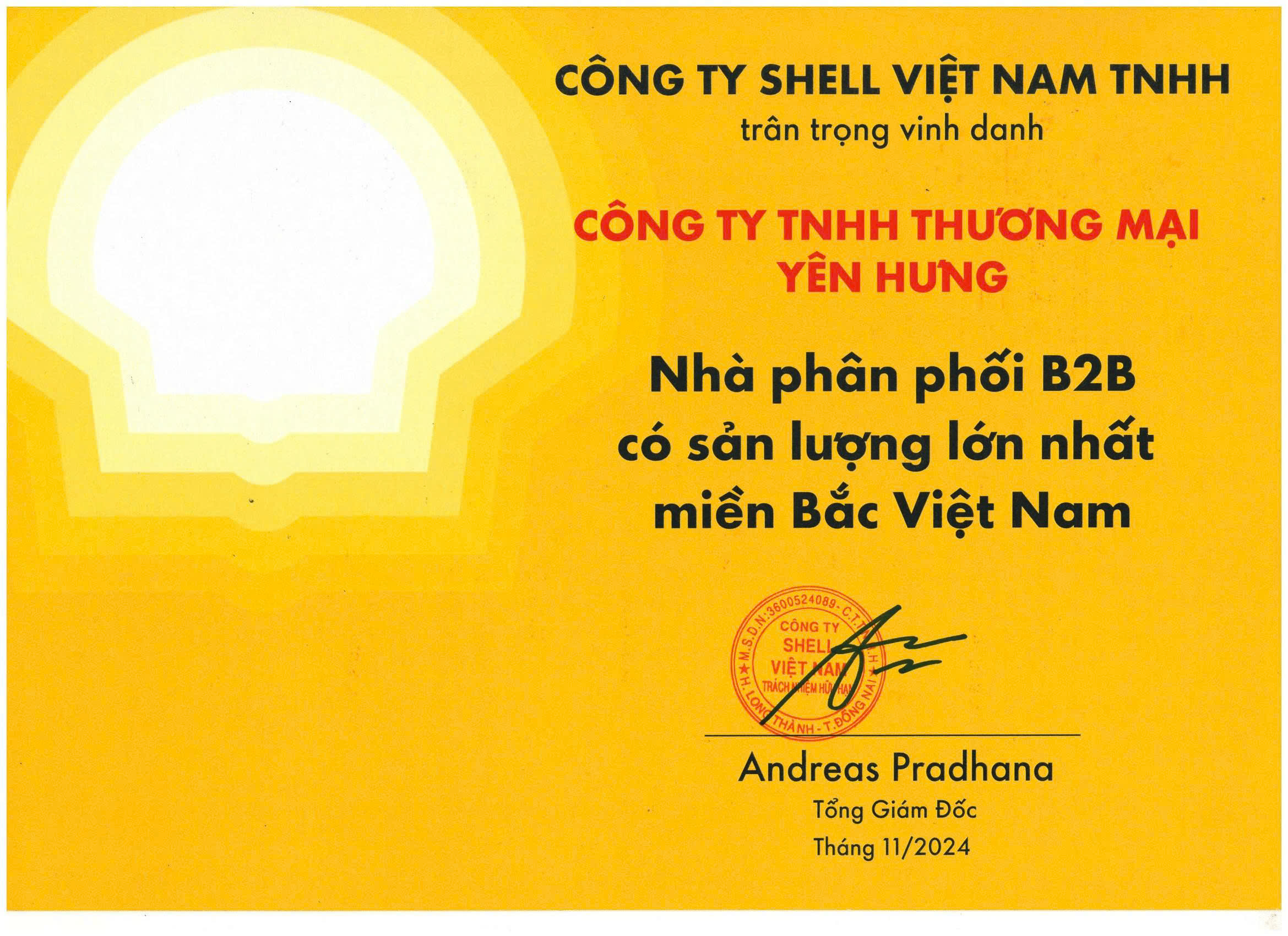 z6743069745071 3777fd79bb4f2931be227702dcc6a384