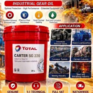 Dầu bánh răng Total Carter SG 220